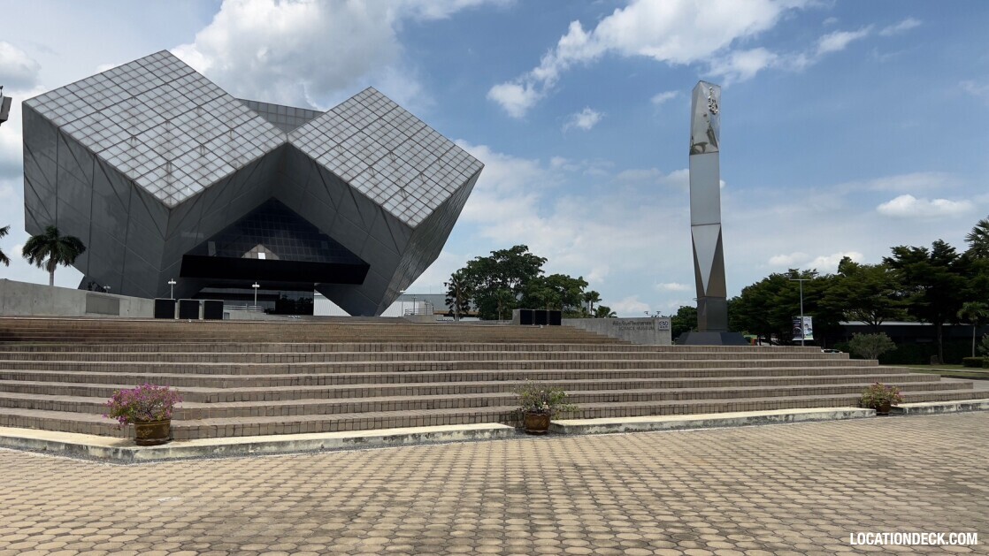 National Science Museum Looktao Building - Pathum Thani, Thailand Filming Location