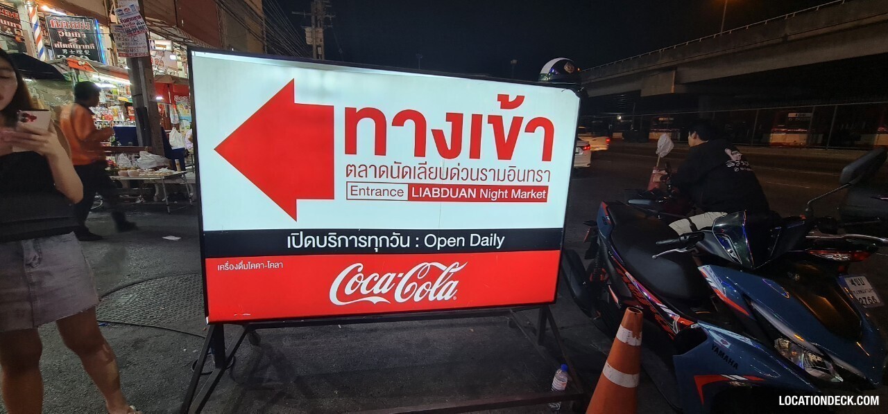 Leab Tang Duan - Bangkok, Thailand Filming Location