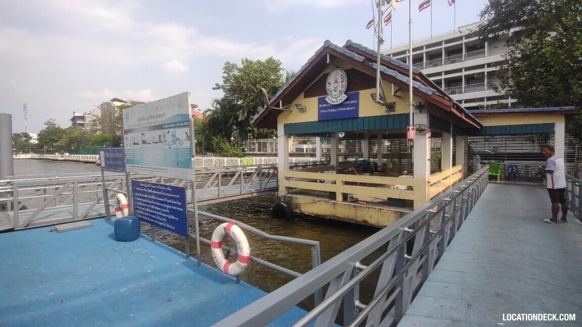 Pinklao Wagna Pier - Bangkok, Thailand Filming Location