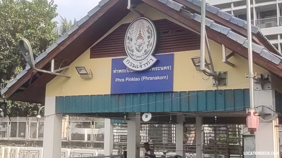 Pinklao Wagna Pier - Bangkok, Thailand Filming Location