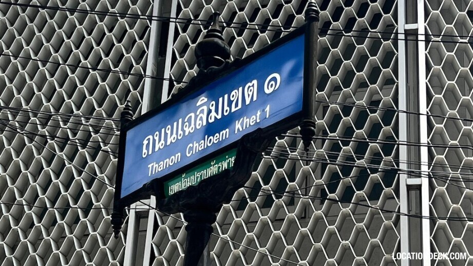 Soi Chalerm Khet 1 - Bangkok, Thailand Filming Location