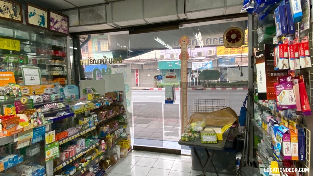 Theves Pharmacy - Bangkok, Thailand Filming Location