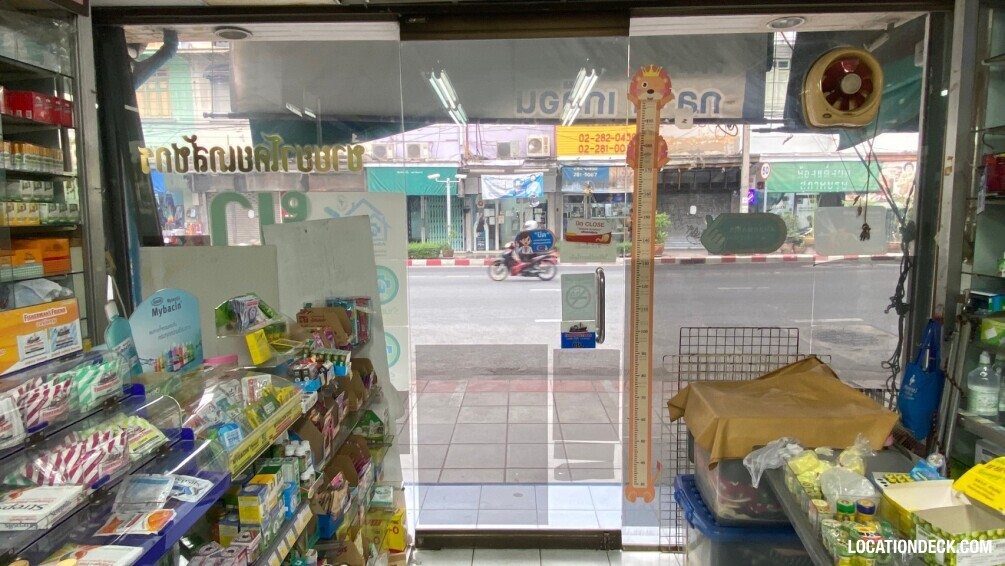 Theves Pharmacy - Bangkok, Thailand Filming Location