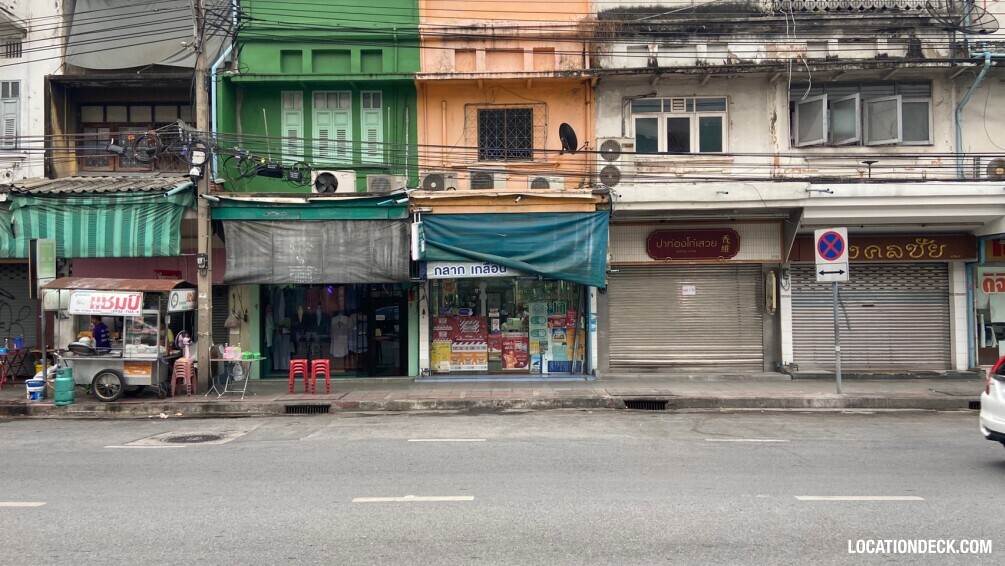 Theves Pharmacy - Bangkok, Thailand Filming Location