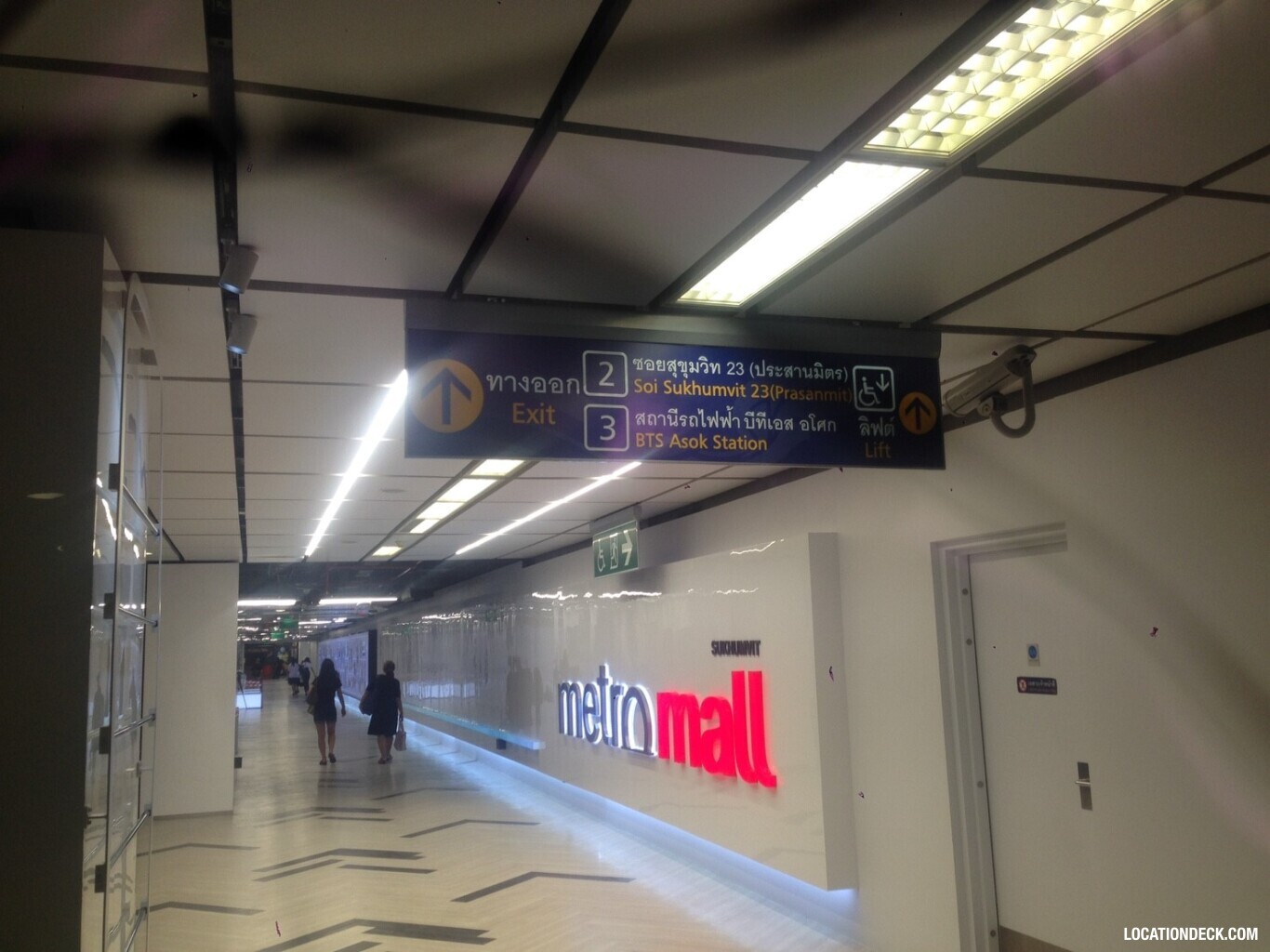 MRT Sukhumvit - Bangkok, Thailand Filming Location