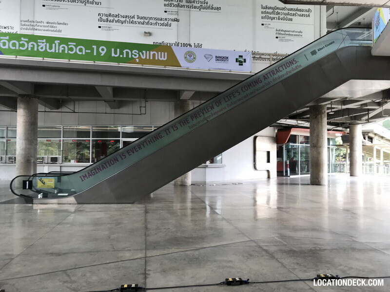 Bangkok University - Pathum Thani, Thailand Filming Location