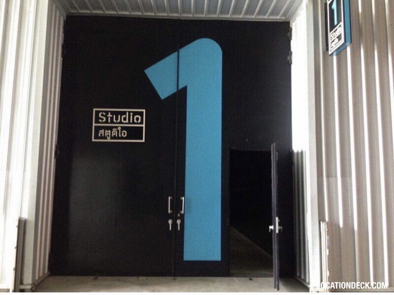 Bangkok University - Pathum Thani, Thailand Filming Location