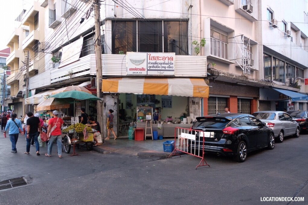 Sai Saard Beef & Pork Noodle - Bangkok, Thailand Filming Location