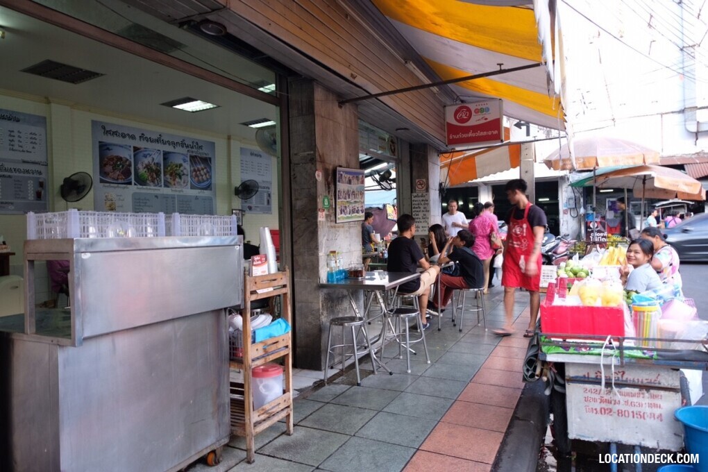 Sai Saard Beef & Pork Noodle - Bangkok, Thailand Filming Location