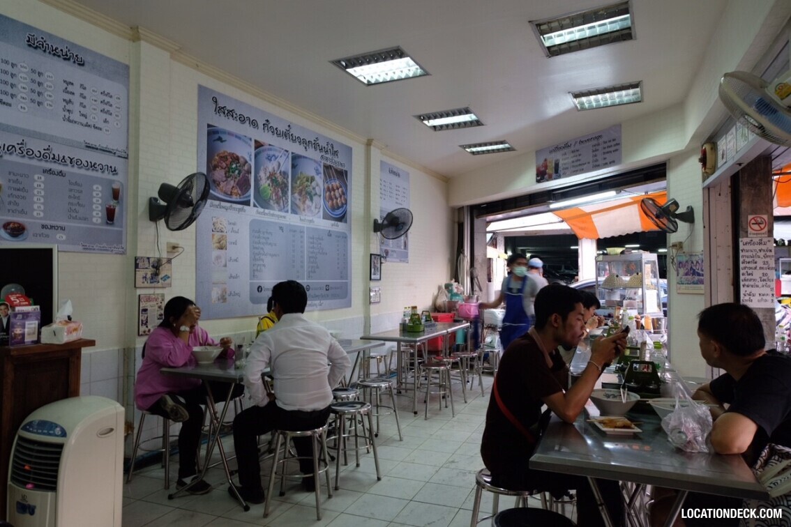 Sai Saard Beef & Pork Noodle - Bangkok, Thailand Filming Location
