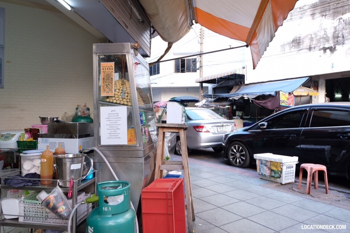 Sai Saard Beef & Pork Noodle - Bangkok, Thailand Filming Location