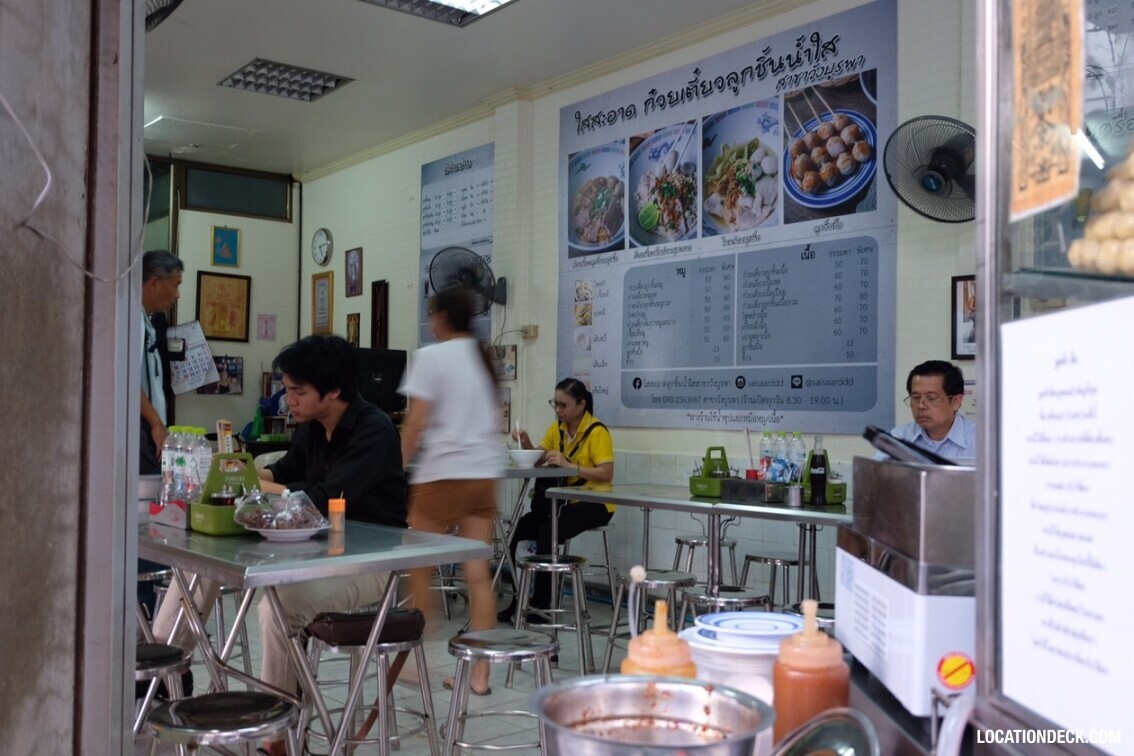Sai Saard Beef & Pork Noodle - Bangkok, Thailand Filming Location
