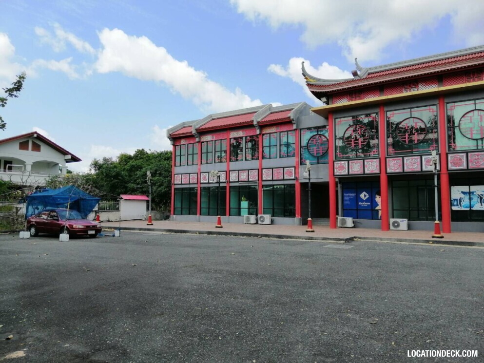 Dragon Mall - Bangkok, Thailand Filming Location