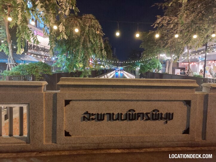 Ong Ang Night Market - Bangkok, Thailand Filming Location