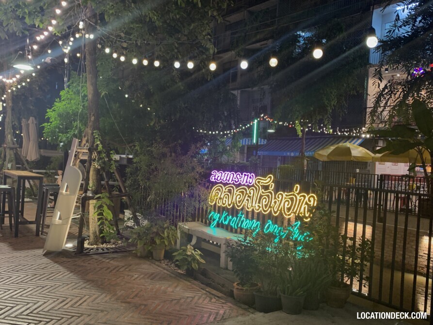Ong Ang Night Market - Bangkok, Thailand Filming Location