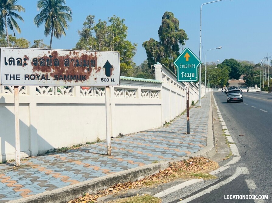 Thailand Military Center for Strategic Studies Chon Buri - Chonburi, Thailand Filming Location