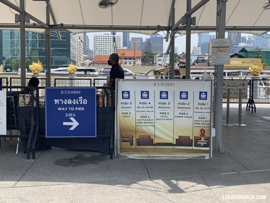 ICONSIAM - Bangkok, Thailand Filming Location