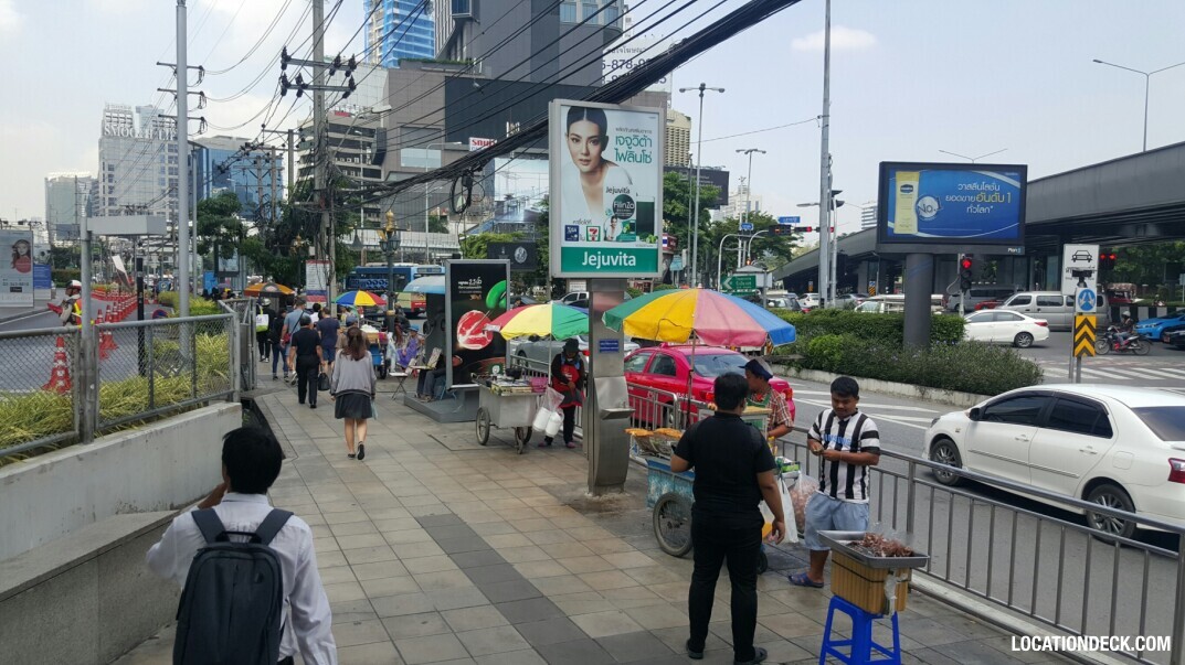 MRT Lumphini - Bangkok, Thailand Filming Location