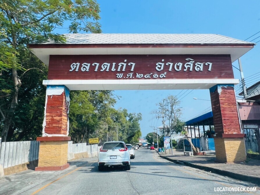 Ang Sila Community - Chonburi, Thailand Filming Location